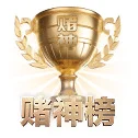 深入豪门腹地 - 跨国界、多语种的前线采编网全面跑通，逾千万懂球老哥一路相伴，共同镌刻 九游会 深耕专业主义的坚实足迹。