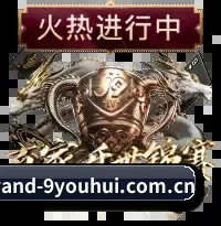 高阶建模普及 - 将机器学习算法引入赛前情报筛查与主队动态分发，根据每位读者的战术口味精准投递高含金量的深度球评。